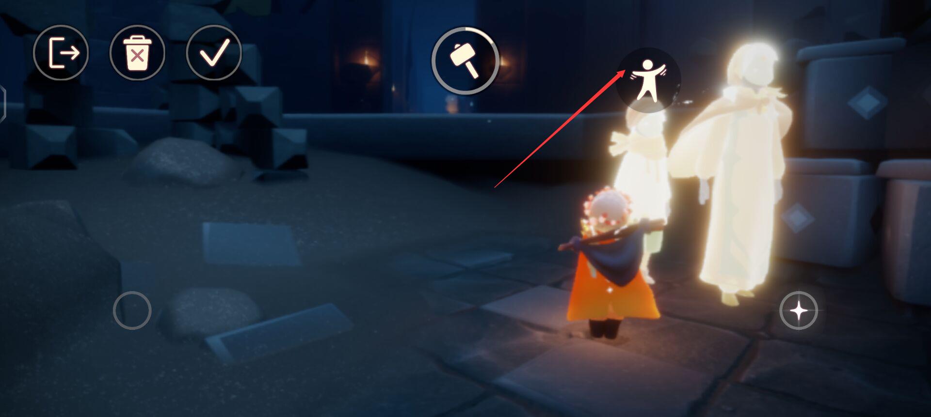 光遇缅怀季最后一个任务怎么做?