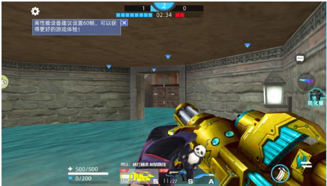 全民枪神怎么打？