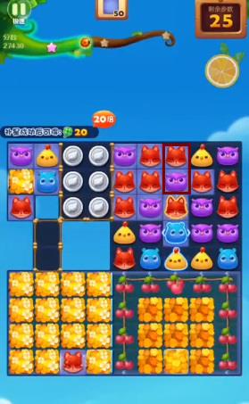 消消乐701隐藏关怎么过小马？