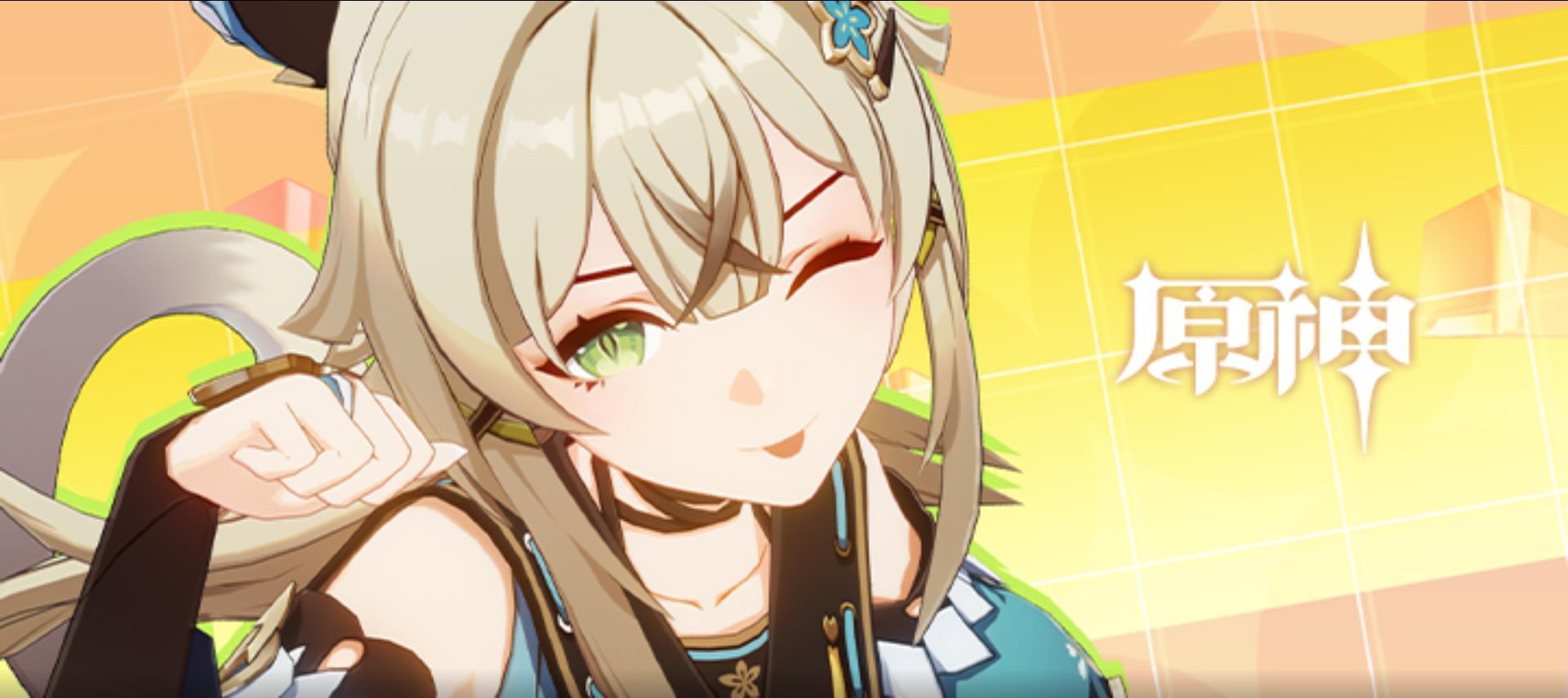 原神3.7几个商人卖白铁矿？