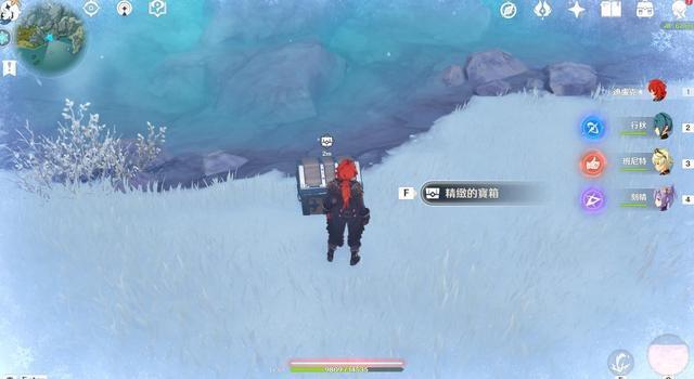 原神龙脊雪山探索度怎么提升？