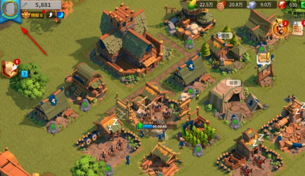 万国觉醒霸气名字怎么起？