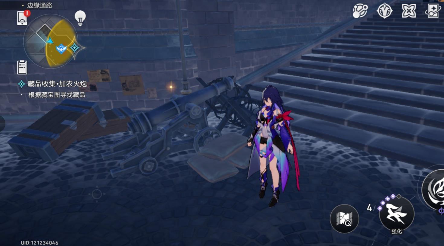 星铁加农火炮在哪里？