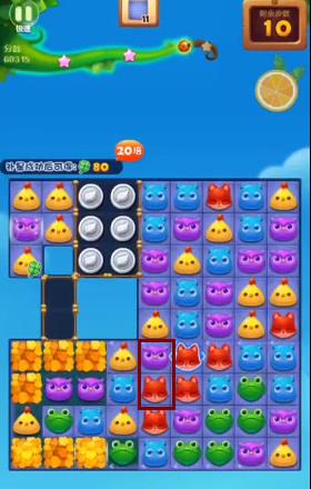 消消乐701隐藏关怎么过小马？