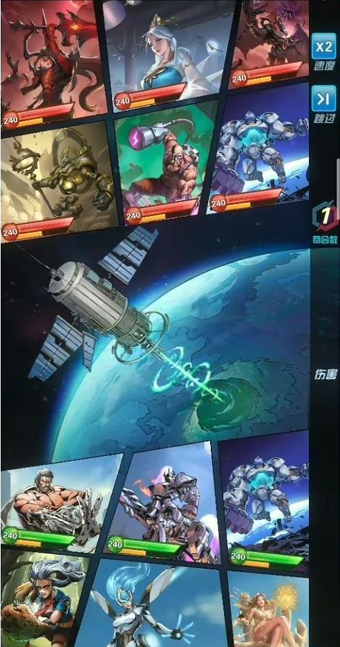 圣魂纷争使徒降临第三关怎么过？