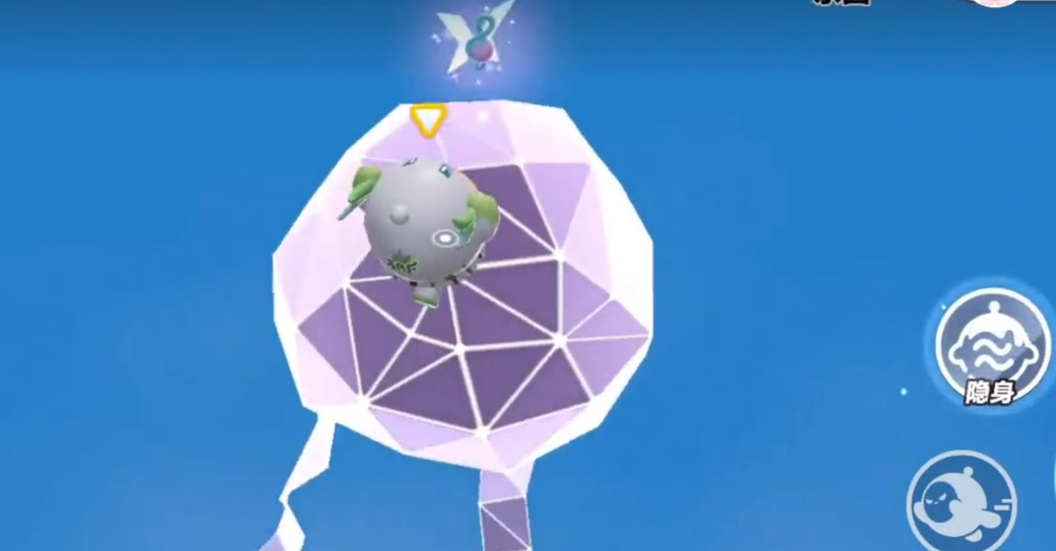 蛋仔派队怎么样一次抽中彩光