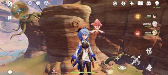 原神优昙花在哪里能够找到?