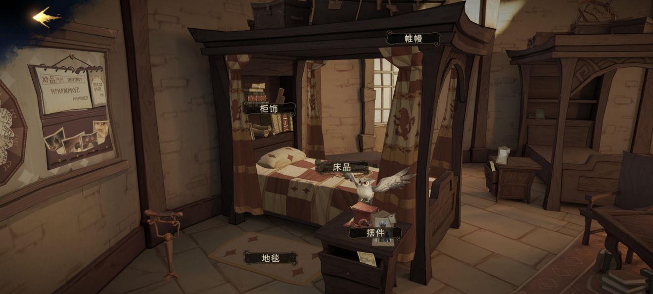 哈利波特:魔法觉醒女巫和巫师宿舍的区别是什么?