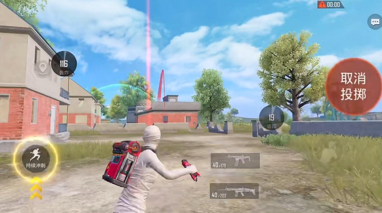 和平精英超体对抗怎么把爆破上尉玩到极致？