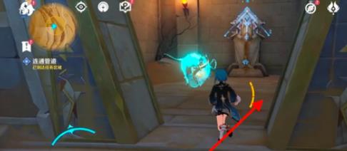 原神连通管道找不到入口是什么原因？