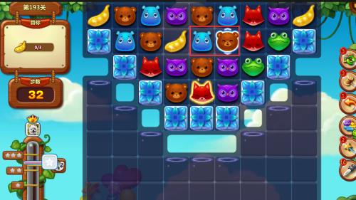 开心消消乐193隐藏关怎么过？