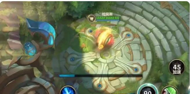 lolm怎么达到1300移动速度？