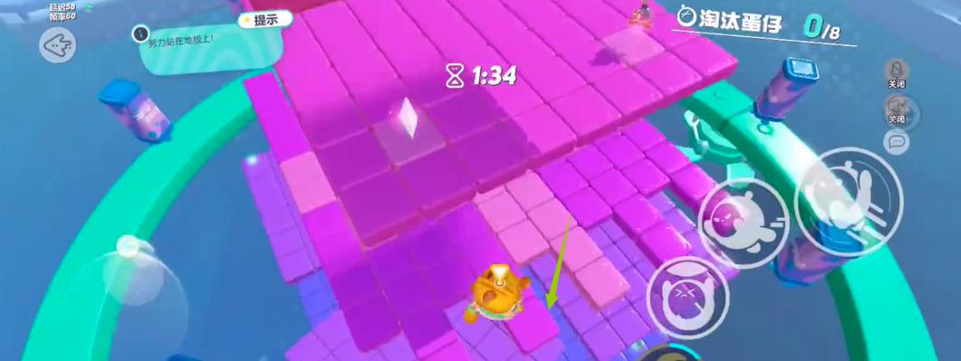 蛋仔派对质检蛋怎么玩