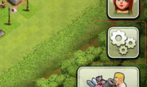 部落冲突怎么找回原来的帐号