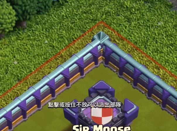 部落冲突暗黑守护者挑战怎么打