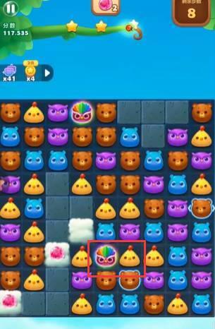 开心消消乐隐藏关1062怎么过？