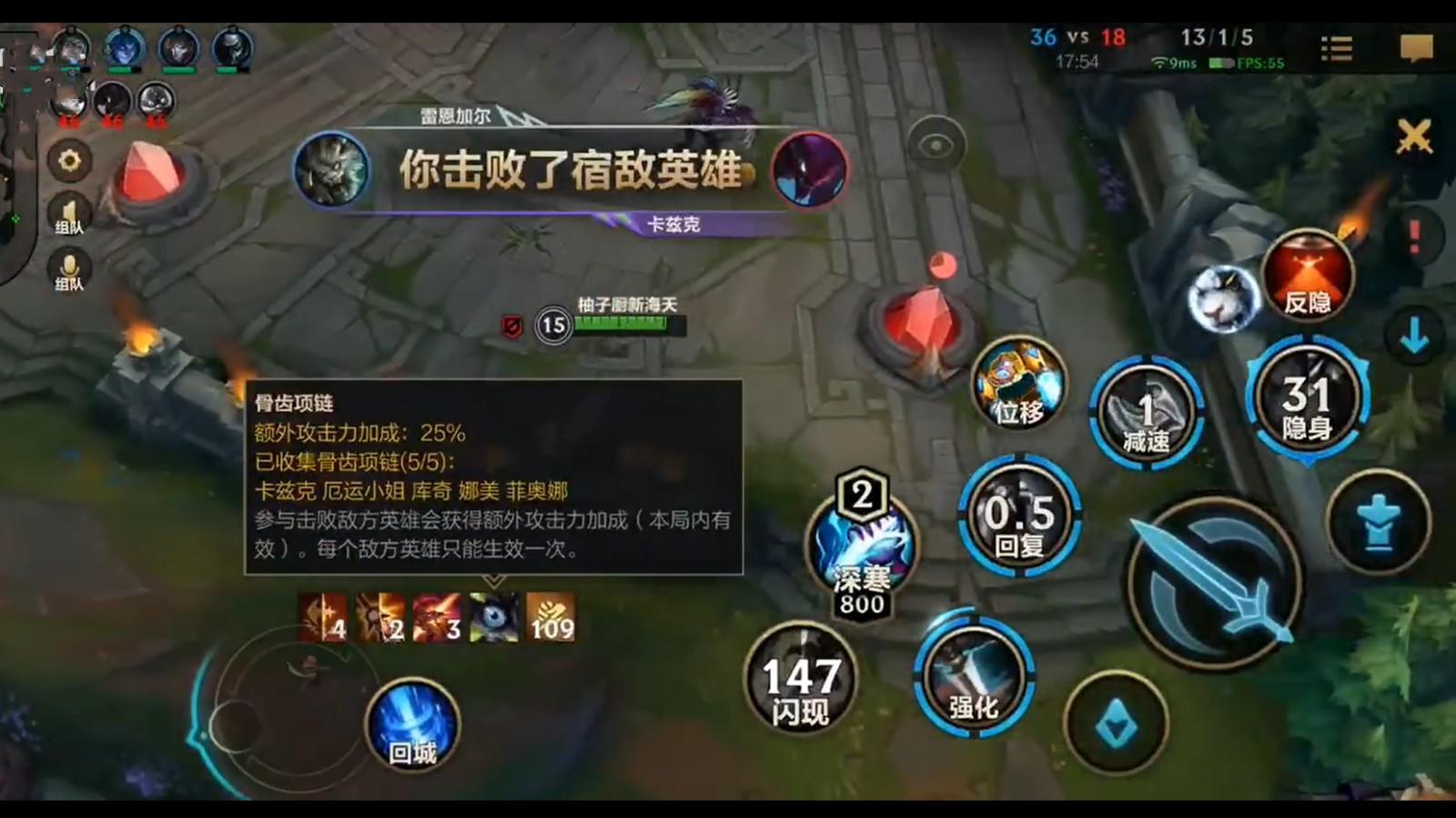 英雄联盟手游游螳螂和狮子狗的彩蛋被取消了吗？