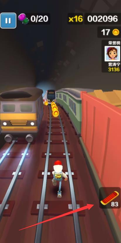 地铁跑酷滑板使用方法是什么？