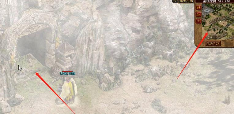 传奇世界桃源怎么去？