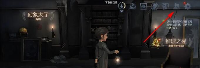 第五人格周年逸闻角色互动怎么弄