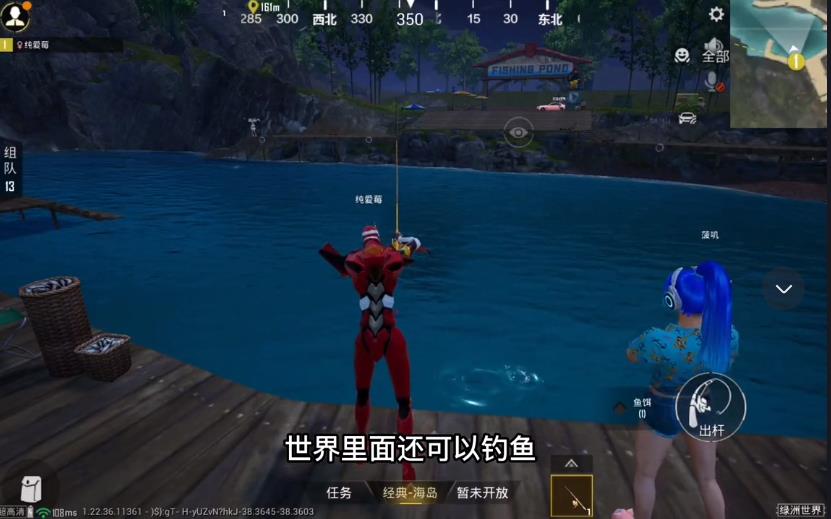 和平精英怎么玩绿洲世界？