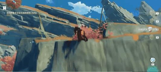 原神手游3.5纪念石贡物在哪?