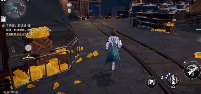 星穹铁道真正的藏宝图在哪？