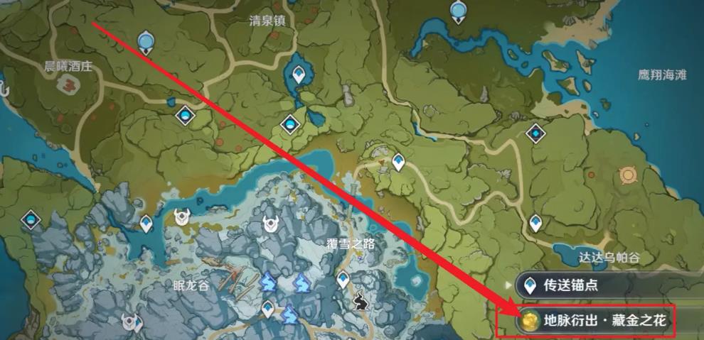 原神3.5怎么快速赚到摩拉