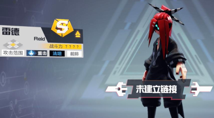 凹凸世界中所有人的原理武器是什么？