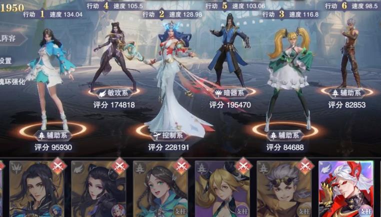 斗罗大陆魂师对决朱竹清千劫一刀流怎么用？