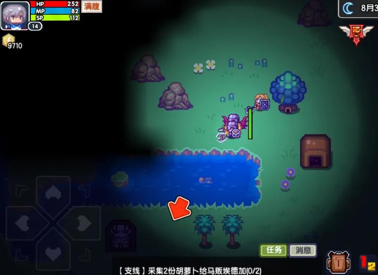 伊洛纳钓鱼图鉴怎么做