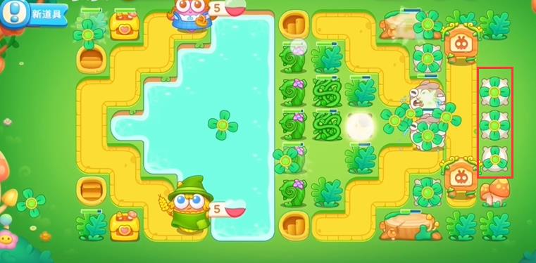 保卫萝卜4绿野奇缘第8关怎么过？