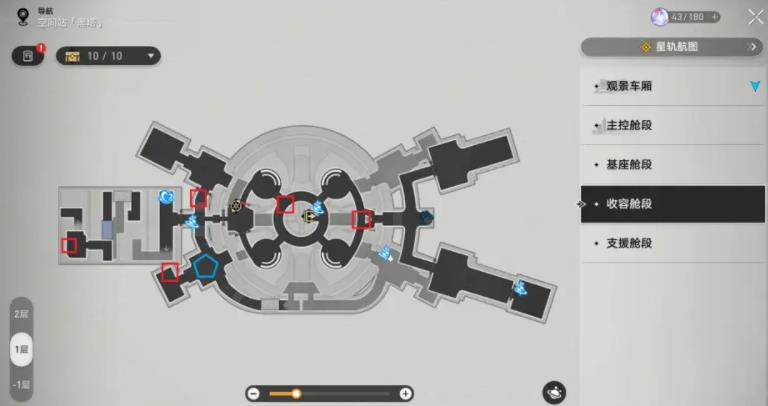 崩坏星穹铁道野猪位置在哪里？