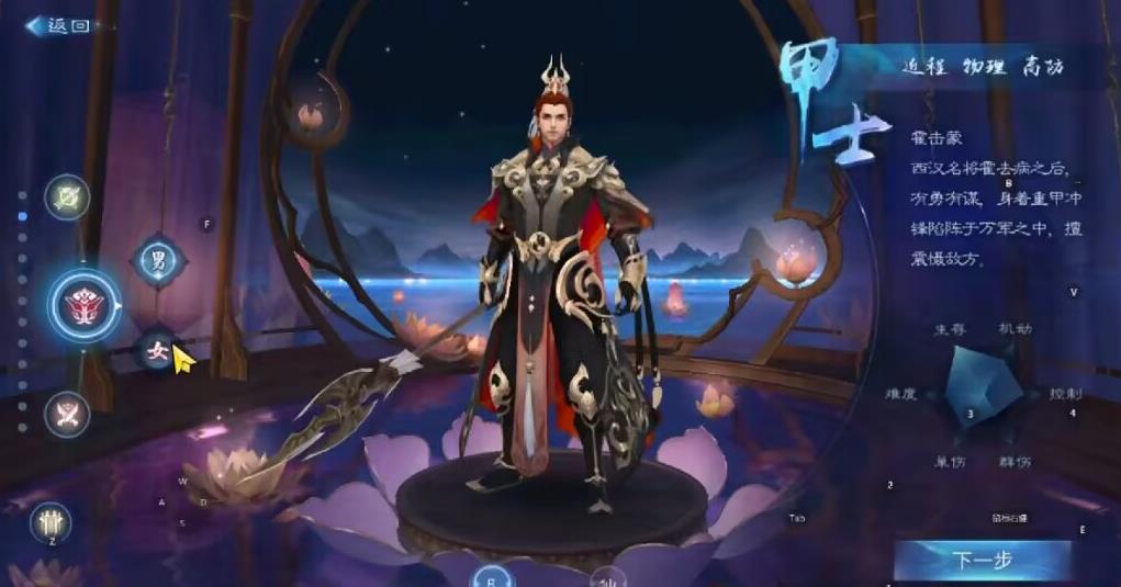 倩女幽魂端游打宝队伍怎么配置?