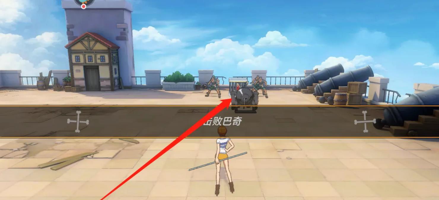 航海王：热血航线小丑巴奇怎么得？