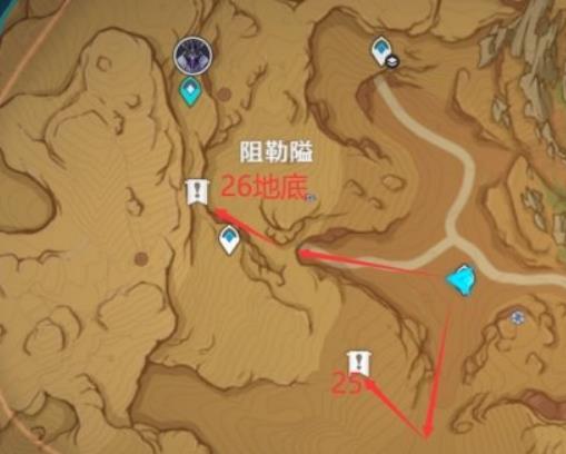 原神手游3.6净光翎的位置在哪？