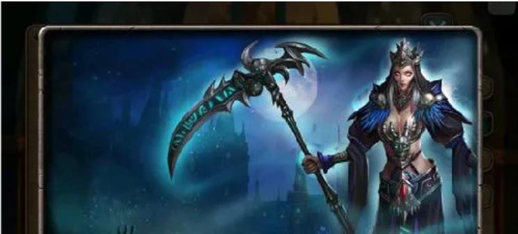 古魂海拉技能怎么搭配？