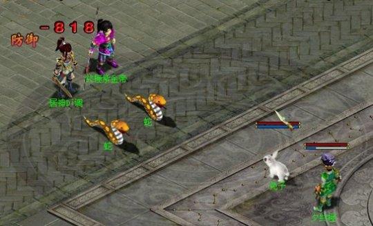 问道混元金斗转世好还是不转世好?