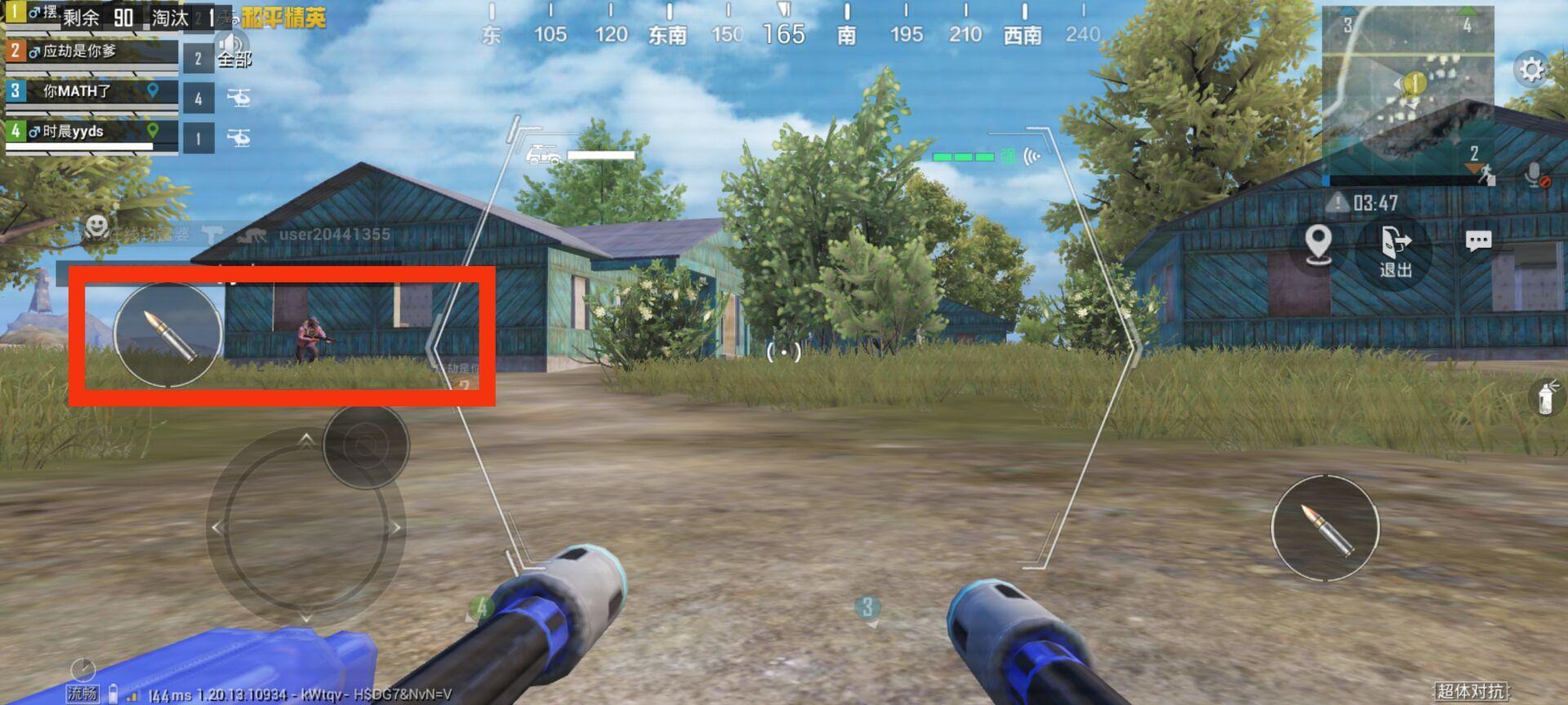 和平精英炫彩技怎么玩的好