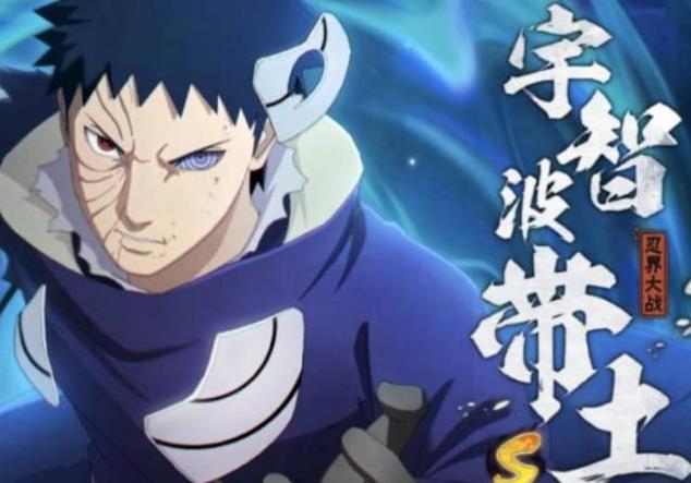 火影忍者2023.3最强a忍排行是什么样的?