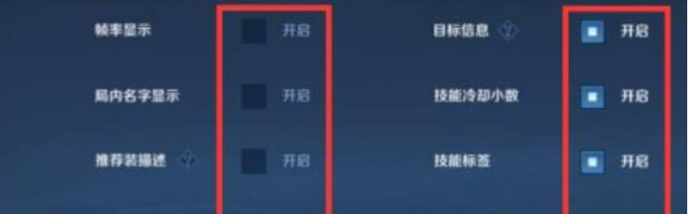 王者加载卡在0秒怎么办？