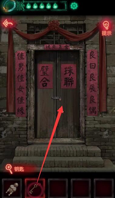 纸嫁衣第二关怎么过？