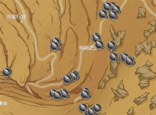 原神沙脂蛹位置在哪里？