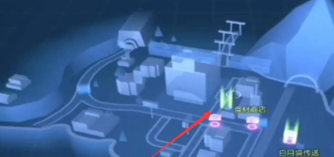 龙族幻想雨伞获取方法是什么？