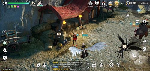 天谕手游的盈灵郡景点在哪里？