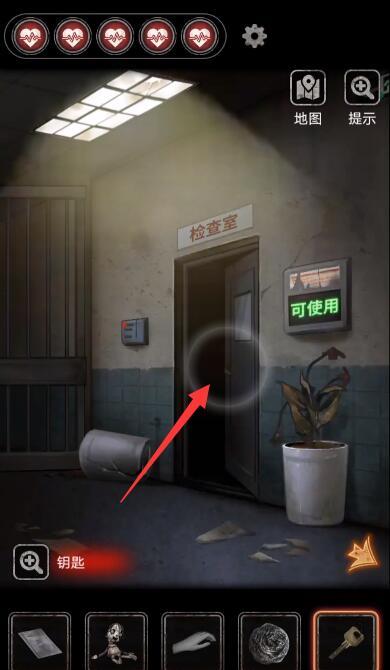 13号病院第三章怎么过？