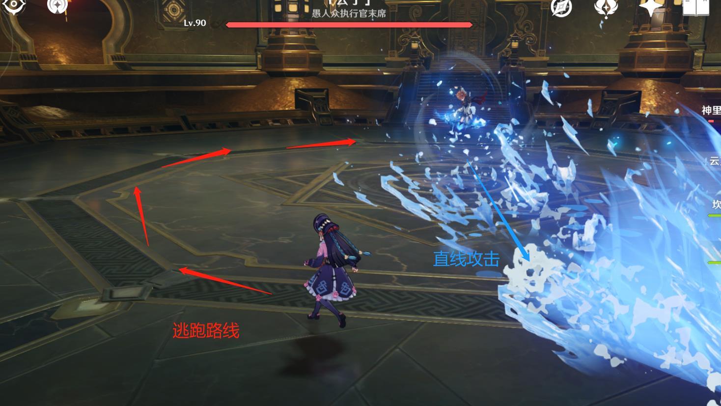 原神手游3.5达达利亚的跳跃攻击怎么躲