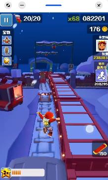 地铁跑酷怎么把滑板按钮隐藏