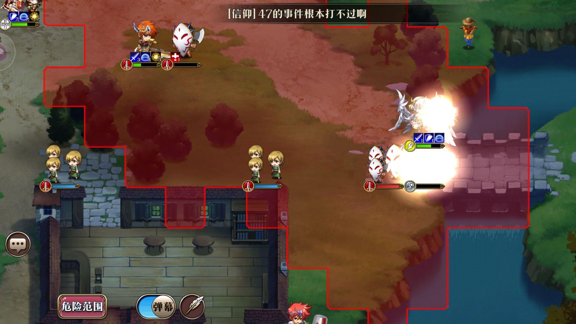 梦幻模拟战时空精英6-3怎么打?