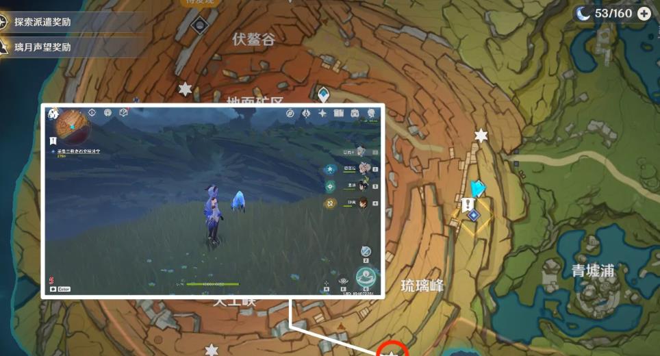 原神精石洞怎么开